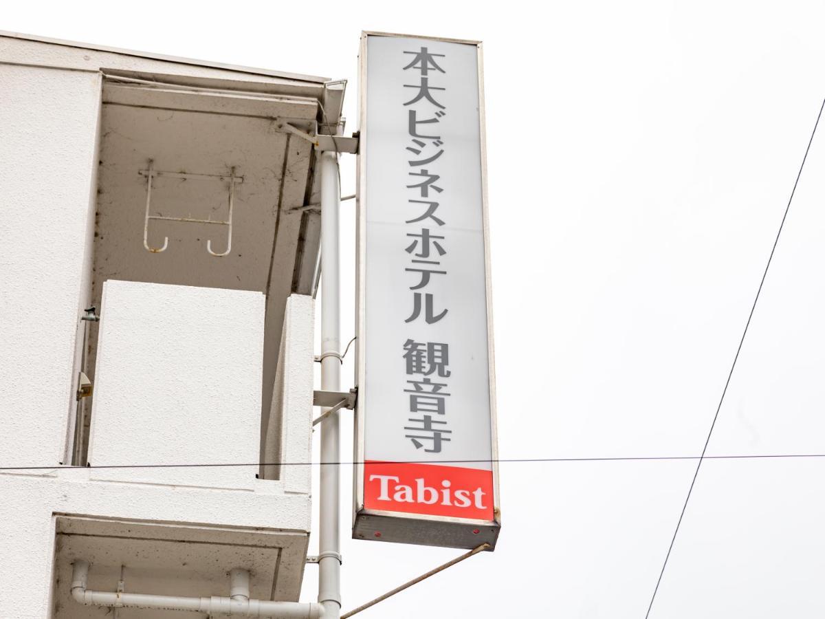 Tabist Motodai Business Hotel Kanonji Exterior foto